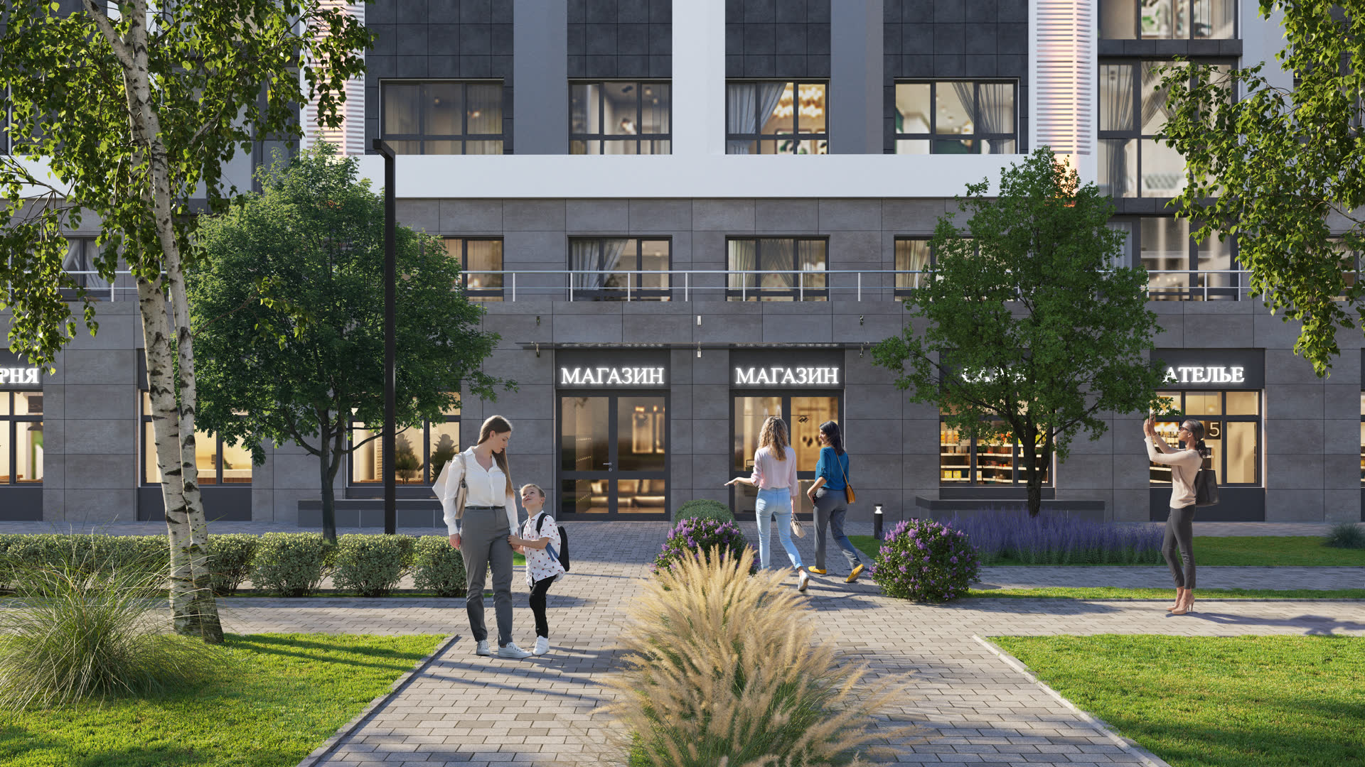 ЖК Крокус — вид 17